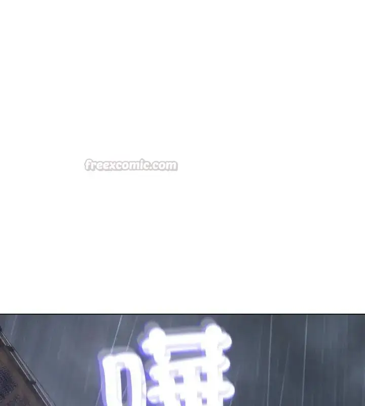 漫画《黑帮千金养成记》第33话第15张图