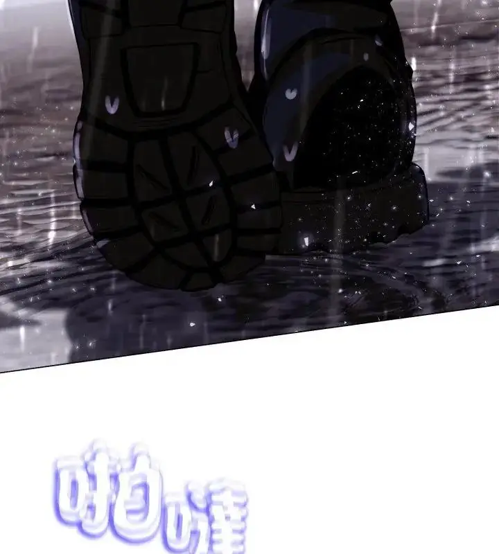 漫画《黑帮千金养成记》第33话第7张图