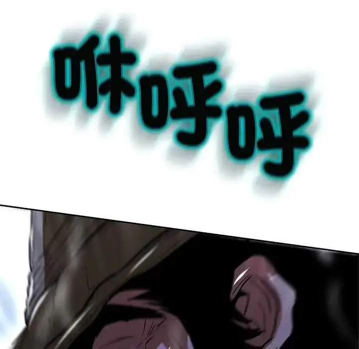 漫画《黑帮千金养成记》第34话第153张图