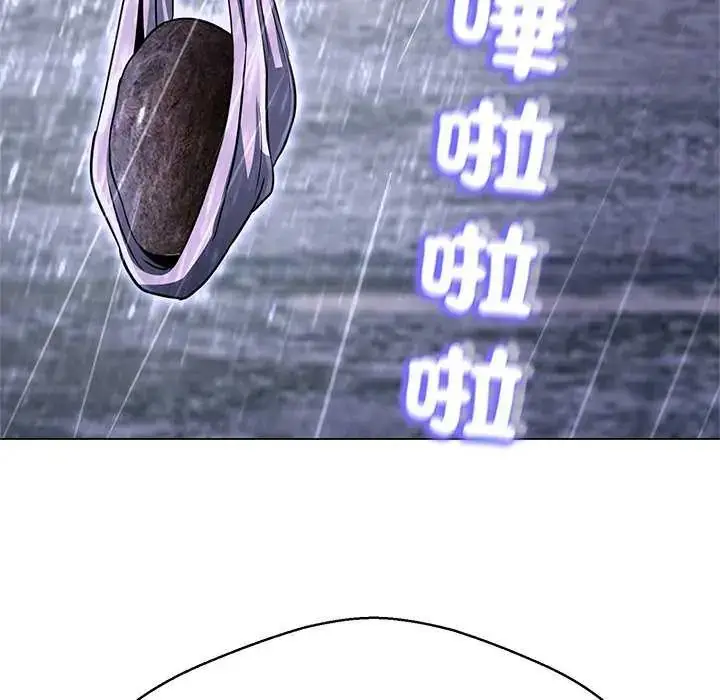 漫画《黑帮千金养成记》第34话第163张图