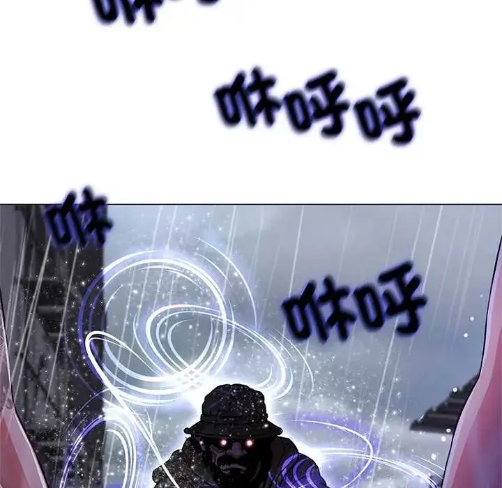 漫画《黑帮千金养成记》第34话第189张图