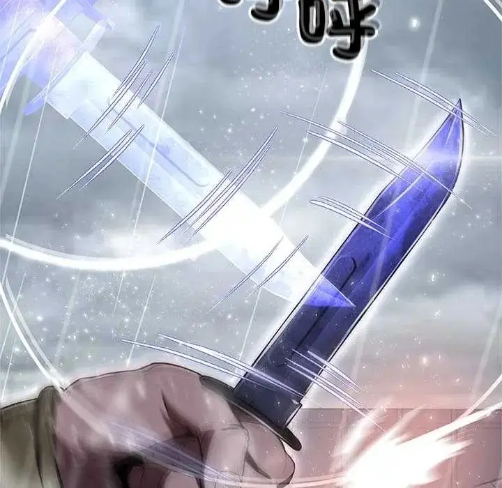 漫画《黑帮千金养成记》第34话第31张图
