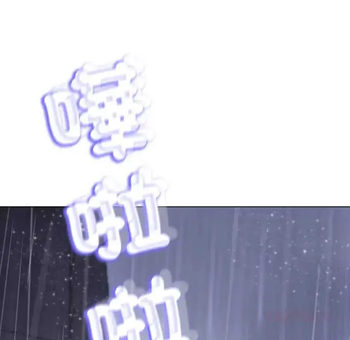 漫画《黑帮千金养成记》第35话第16张图