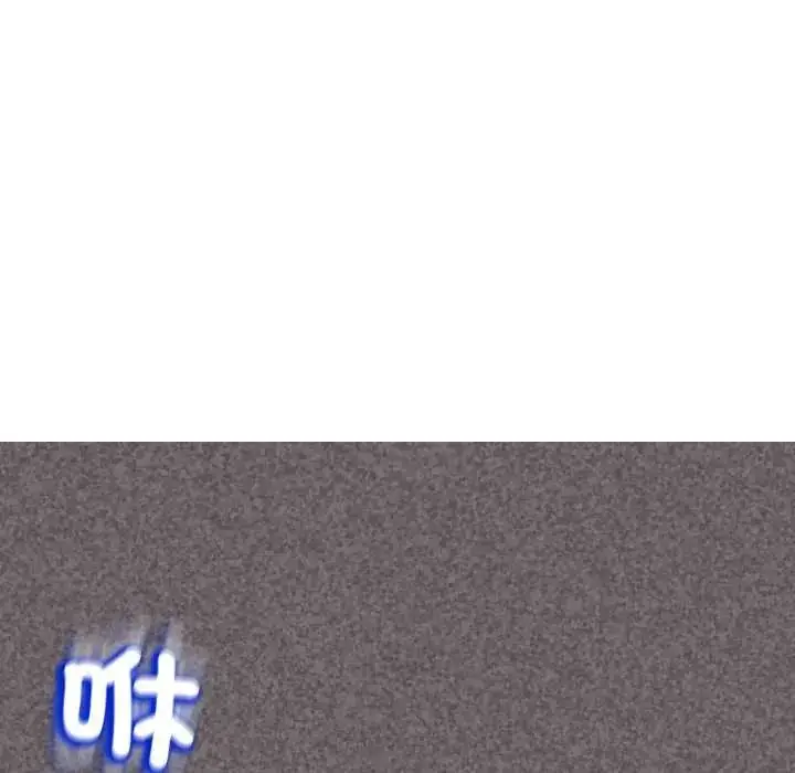 漫画《黑帮千金养成记》第35话第29张图