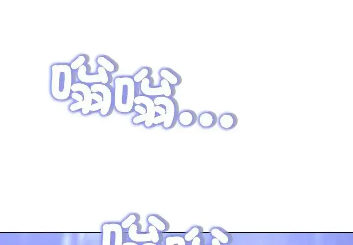 漫画《黑帮千金养成记》第36话第122张图