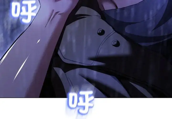 漫画《黑帮千金养成记》第36话第14张图