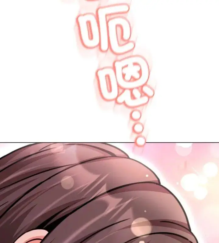 漫画《黑帮千金养成记》第36话第222张图