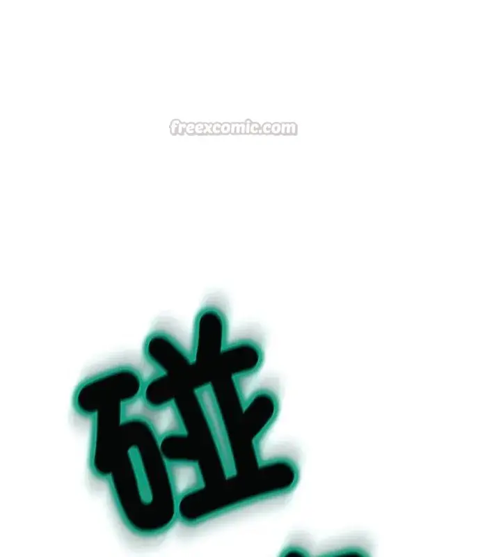 漫画《黑帮千金养成记》第36话第45张图
