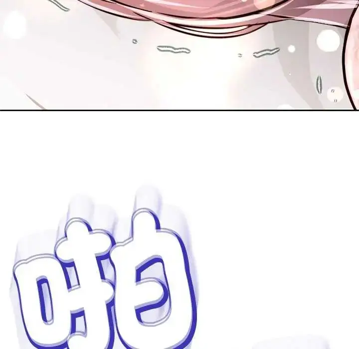 漫画《黑帮千金养成记》第37话第11张图