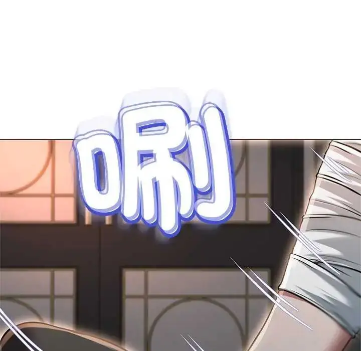 漫画《黑帮千金养成记》第37话第140张图