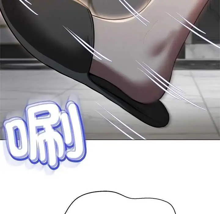 漫画《黑帮千金养成记》第37话第141张图