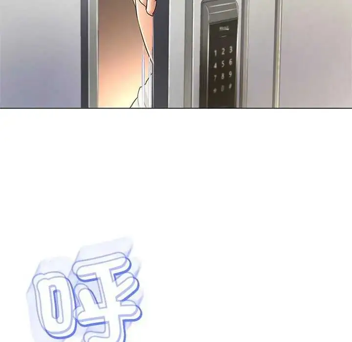 漫画《黑帮千金养成记》第37话第184张图