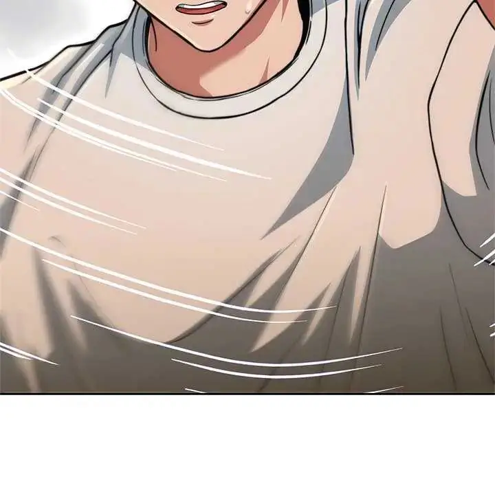 漫画《黑帮千金养成记》第37话第233张图