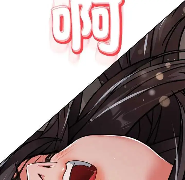 漫画《黑帮千金养成记》第37话第9张图