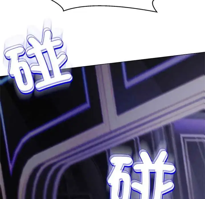 漫画《黑帮千金养成记》第38话第166张图
