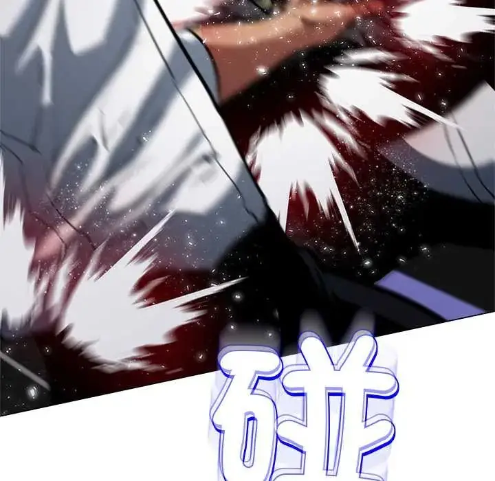 漫画《黑帮千金养成记》第38话第169张图