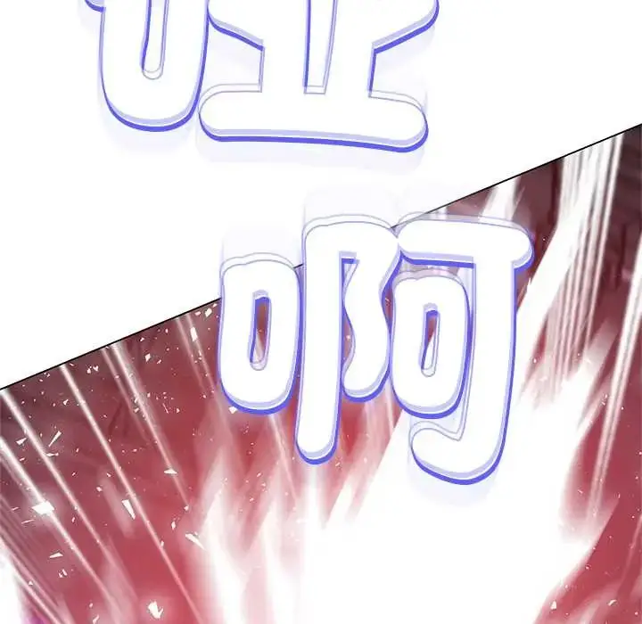 漫画《黑帮千金养成记》第38话第171张图