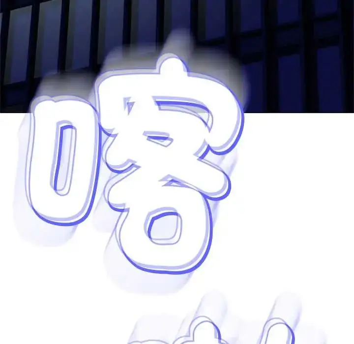 漫画《黑帮千金养成记》第38话第186张图