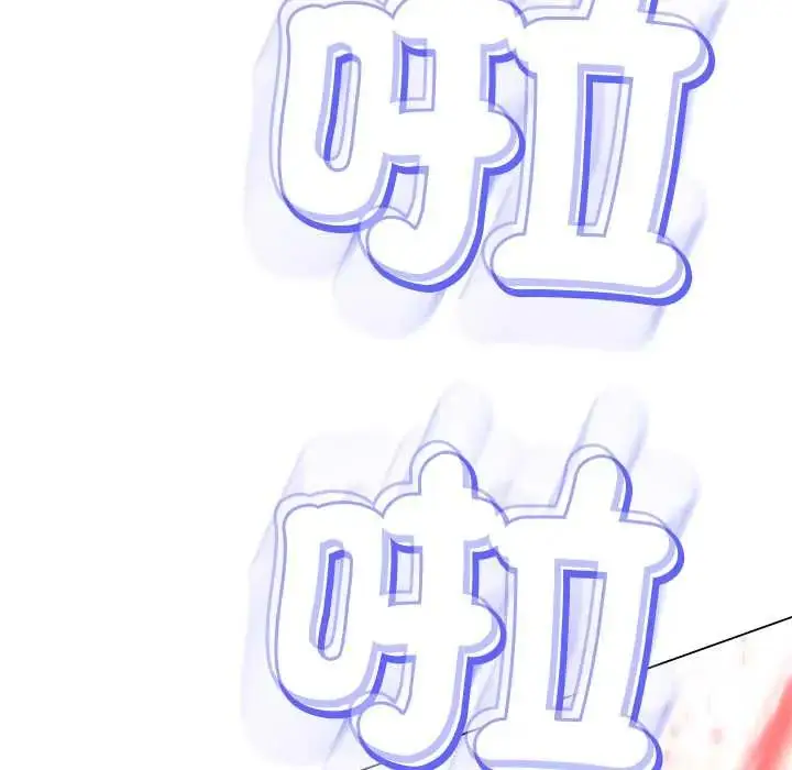 漫画《黑帮千金养成记》第38话第187张图