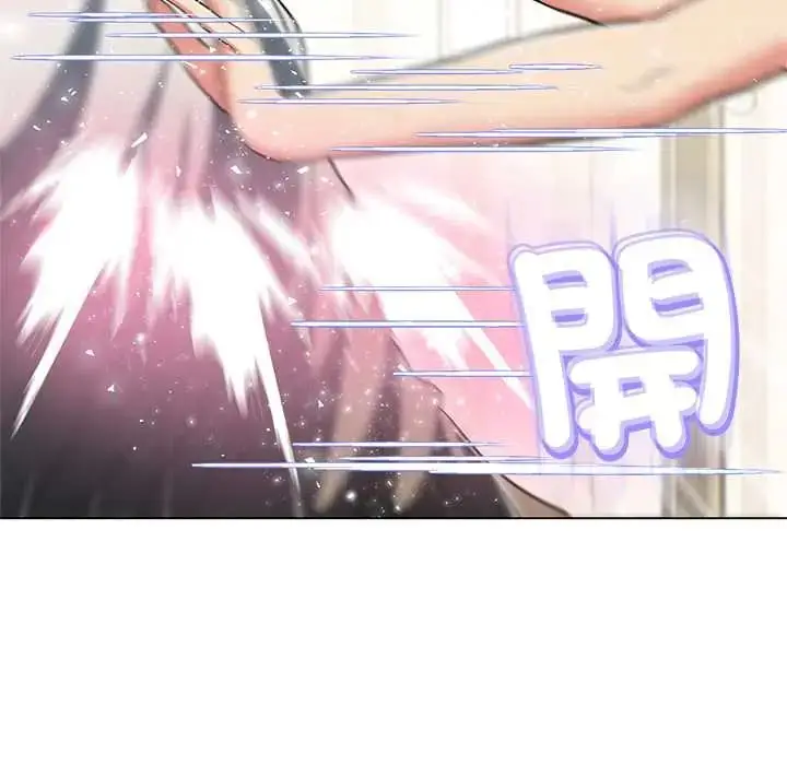 漫画《黑帮千金养成记》第38话第38张图