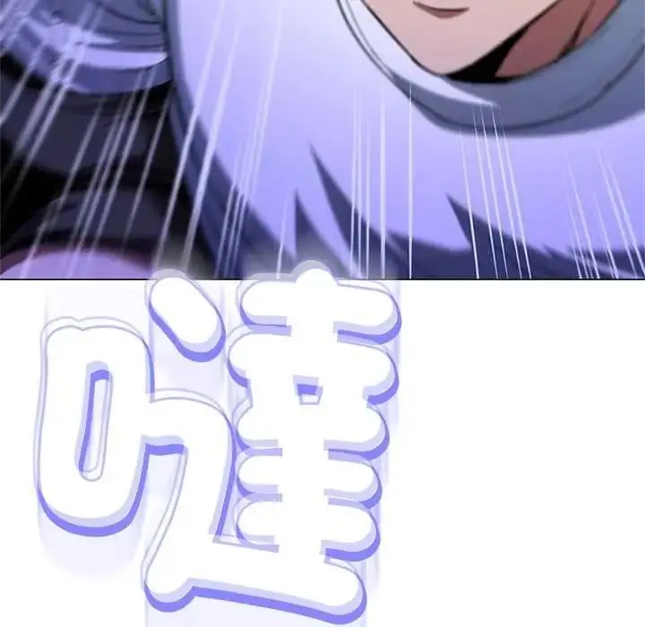 漫画《黑帮千金养成记》第39话第100张图