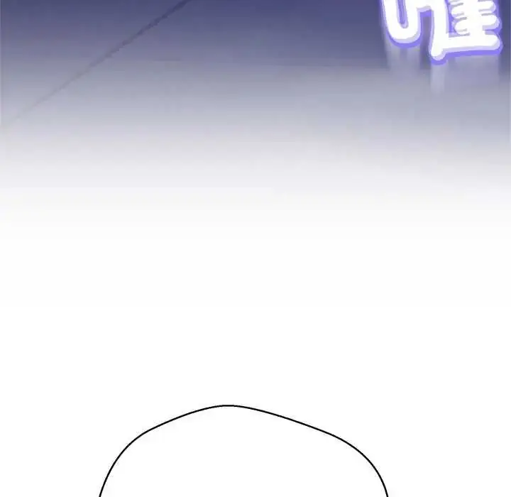 漫画《黑帮千金养成记》第39话第112张图