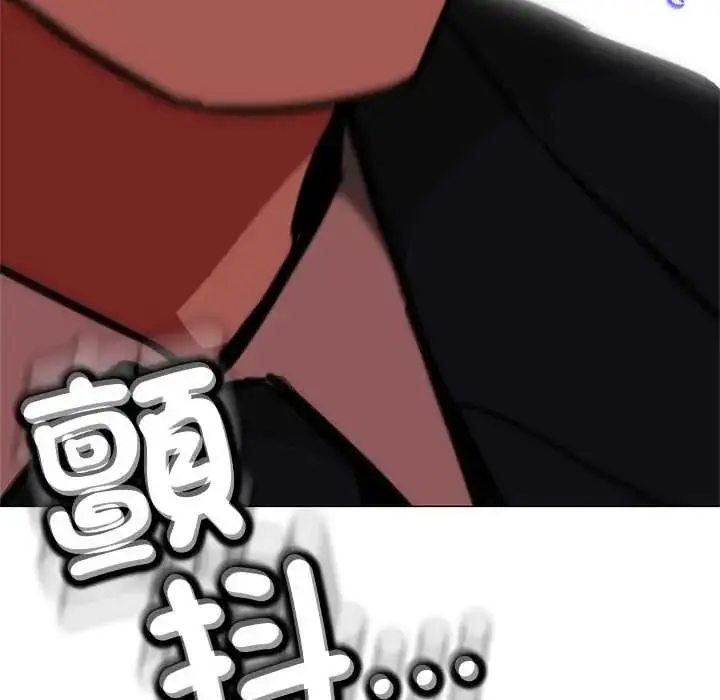 漫画《黑帮千金养成记》第39话第182张图