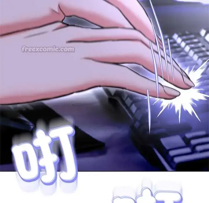 漫画《黑帮千金养成记》第39话第225张图