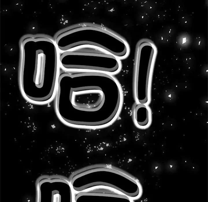 漫画《黑帮千金养成记》第39话第289张图