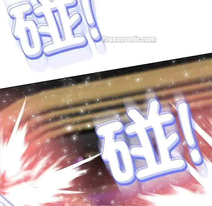漫画《黑帮千金养成记》第39话第30张图