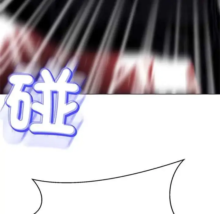 漫画《黑帮千金养成记》第39话第36张图