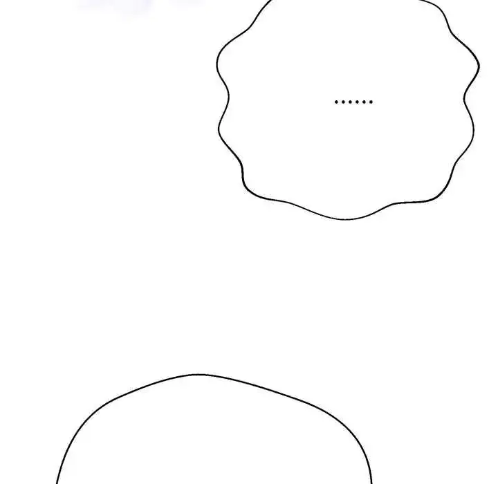 漫画《黑帮千金养成记》第39话第89张图