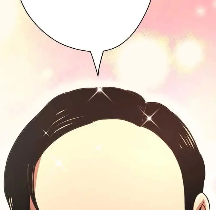 漫画《黑帮千金养成记》第40话第111张图