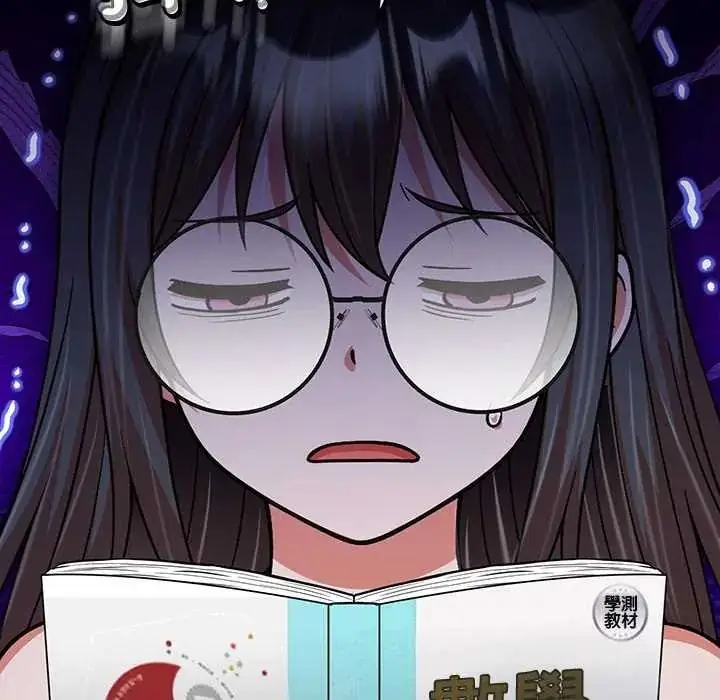 漫画《黑帮千金养成记》第40话第184张图