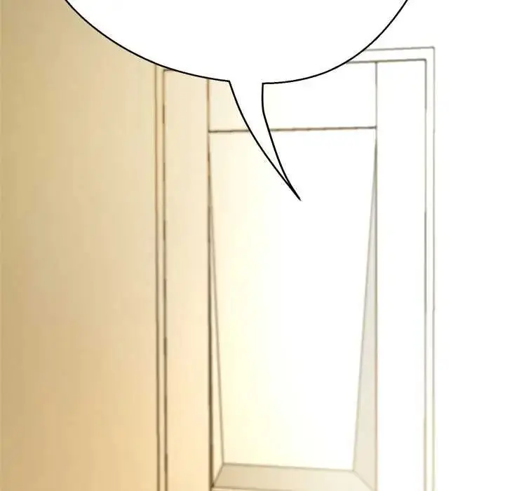 漫画《黑帮千金养成记》第40话第202张图