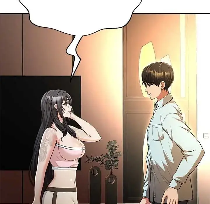 漫画《黑帮千金养成记》第40话第220张图