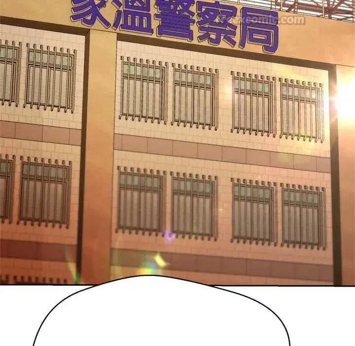 漫画《黑帮千金养成记》第40话第30张图