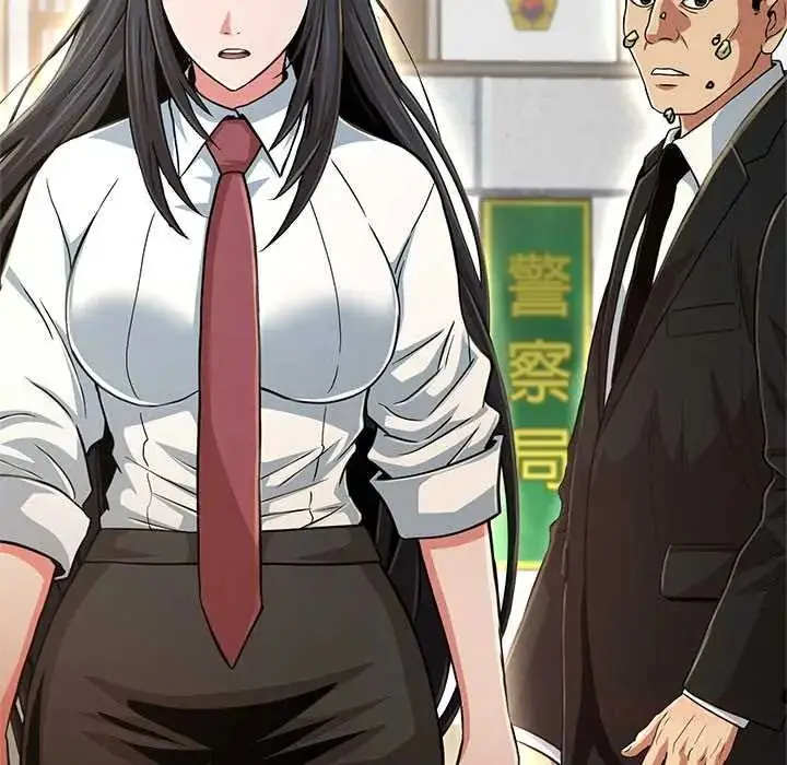 漫画《黑帮千金养成记》第40话第95张图