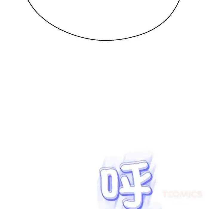 漫画《黑帮千金养成记》第41话第125张图