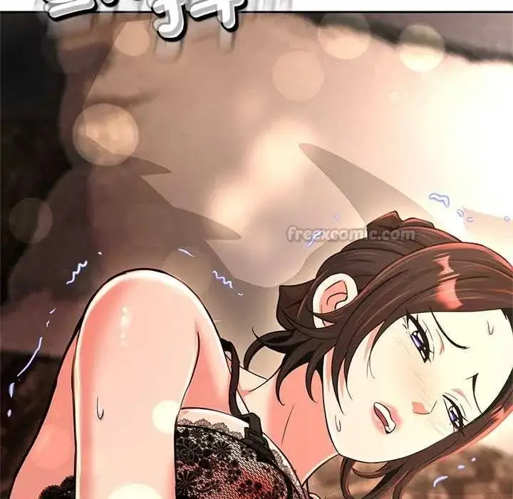 漫画《黑帮千金养成记》第41话第135张图