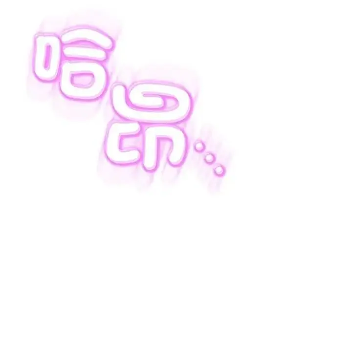 漫画《黑帮千金养成记》第41话第167张图