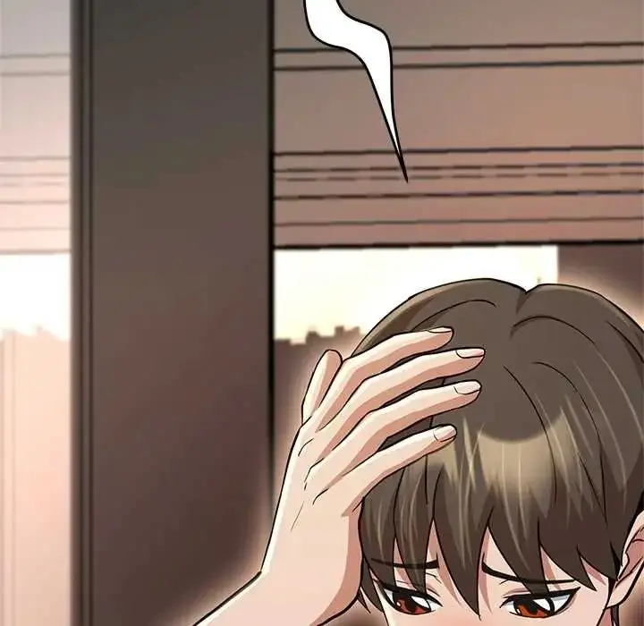 漫画《黑帮千金养成记》第41话第251张图