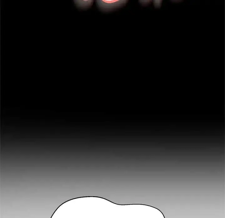 漫画《黑帮千金养成记》第42话第93张图