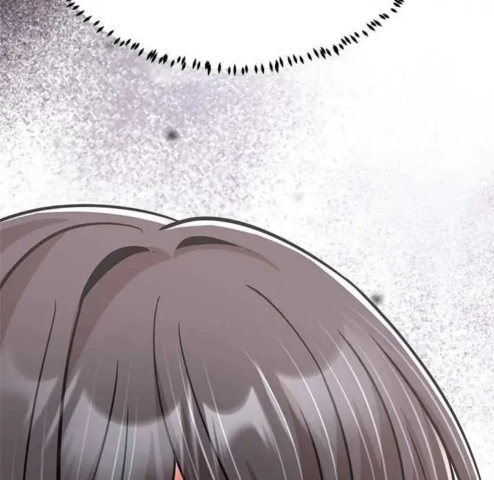 漫画《黑帮千金养成记》第43话第226张图