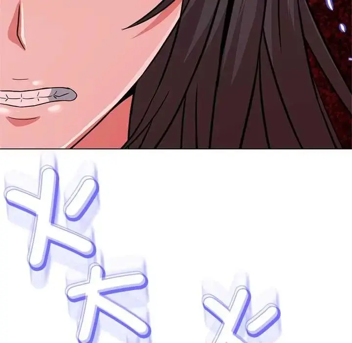 漫画《黑帮千金养成记》第43话第249张图