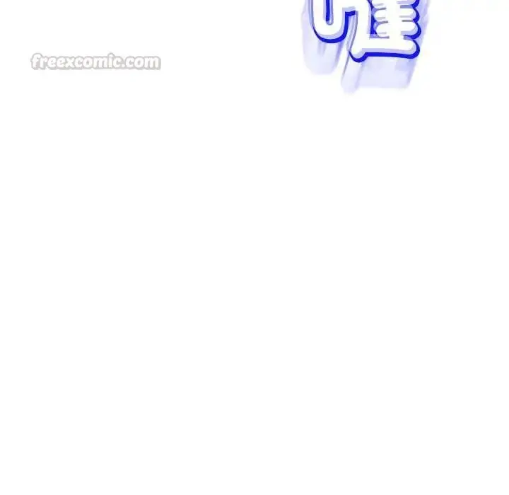 漫画《黑帮千金养成记》第43话第45张图