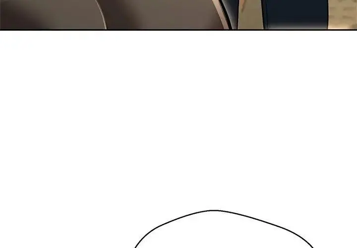漫画《黑帮千金养成记》第44话第140张图