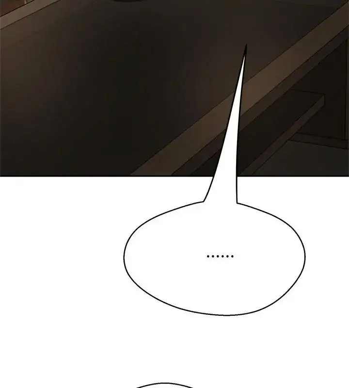 漫画《黑帮千金养成记》第44话第205张图
