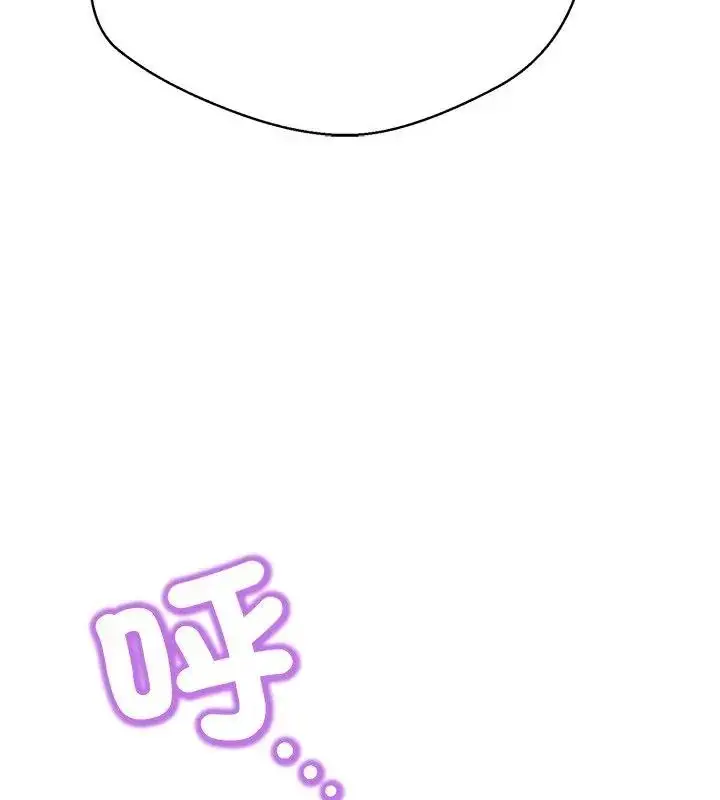 漫画《黑帮千金养成记》第44话第223张图