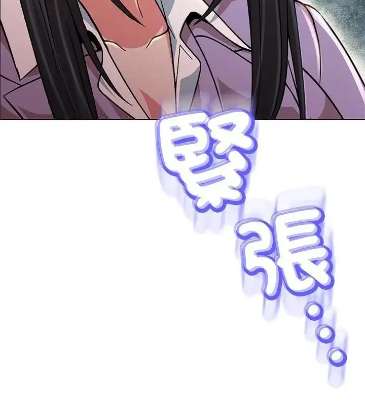 漫画《黑帮千金养成记》第44话第58张图